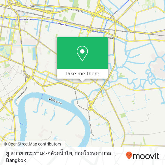 ยู สบาย พระราม4-กล้วยน้ำไท, ซอยโรงพยาบาล 1 map