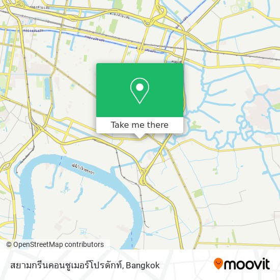 สยามกรีนคอนซูเมอร์โปรดักท์ map