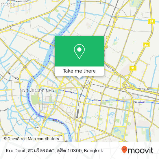 Kru Dusit, สวนจิตรลดา, ดุสิต 10300 map