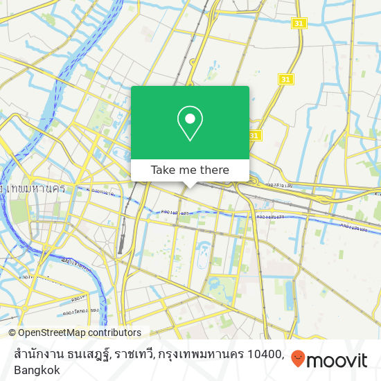 สำนักงาน ธนเสฎฐ์, ราชเทวี, กรุงเทพมหานคร 10400 map