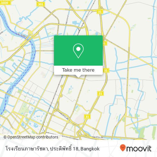 โรงเรียนภาษารัชดา, ประดิพัทธิ์ 18 map