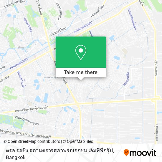 ตรอ รถซิ่ง สถานตรวจสภาพรถเอกชน เอ็มพีพีกรุ๊ป map