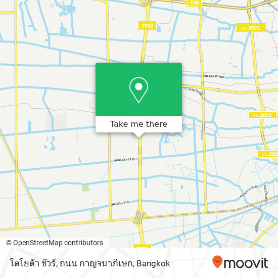 โตโยต้า ชัวร์, ถนน กาญจนาภิเษก map