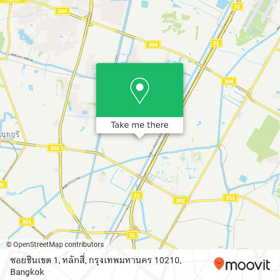 ซอยชินเขต 1, หลักสี่, กรุงเทพมหานคร 10210 map