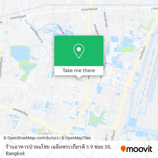 ร้านอาหารป่าลมโชย เฉลิมพระเกียรติ ร.9 ซอย 30 map