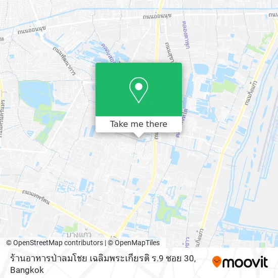 ร้านอาหารป่าลมโชย เฉลิมพระเกียรติ ร.9 ซอย 30 map