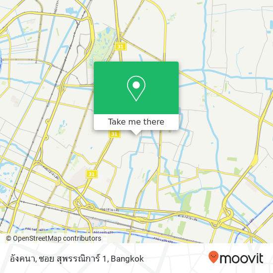 อังคนา, ซอย สุพรรณิการ์ 1 map