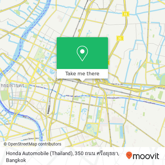 Honda Automobile (Thailand), 350 ถนน ศรีอยุธยา map