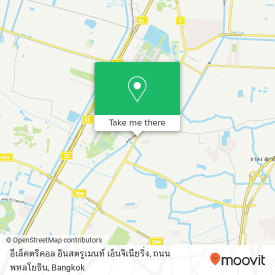 อีเล็คตริคอล อินสตรูเมนท์ เอ็นจิเนียริ่ง, ถนน พหลโยธิน map