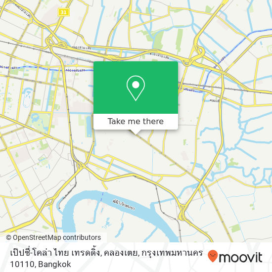 เป๊ปซี่-โคล่า ไทย เทรดดิ้ง, คลองเตย, กรุงเทพมหานคร 10110 map