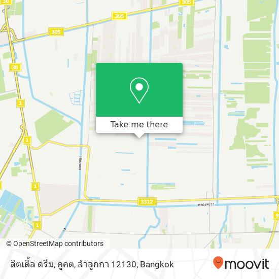 ลิตเติ้ล ดรีม, คูคต, ลำลูกกา 12130 map