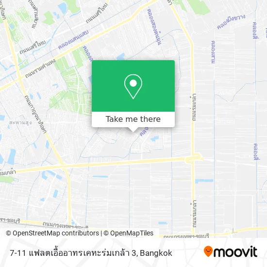 7-11 แฟลตเอื้ออาทรเคหะร่มเกล้า 3 map