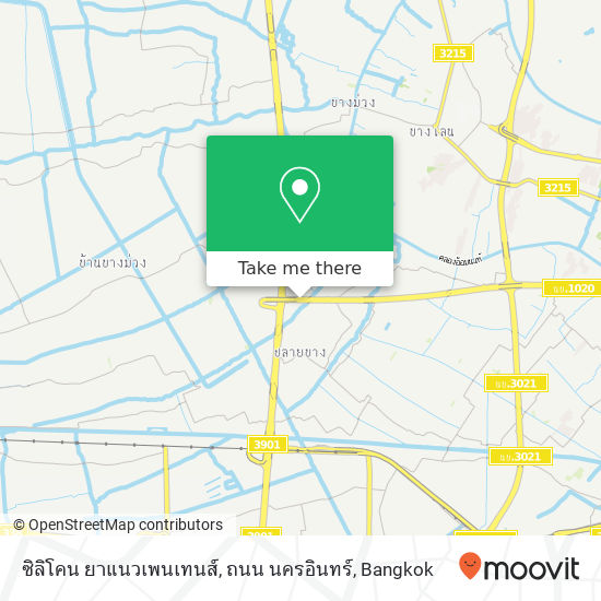 ซิลิโคน ยาแนวเพนเทนส์, ถนน นครอินทร์ map