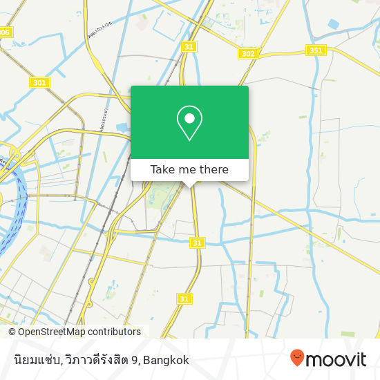 นิยมแซ่บ, วิภาวดีรังสิต 9 map