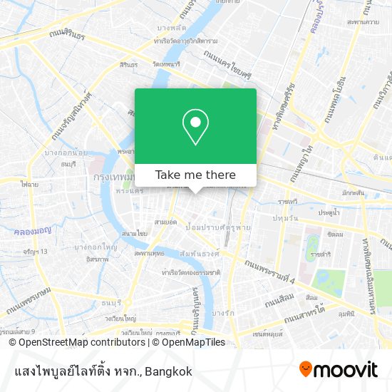 แสงไพบูลย์ไลท์ติ้ง หจก. map