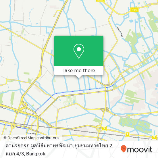 ลานจอดรถ มูลนิธิมหาพรพัฒนา, ชุมชนมหาดไทย 2 แยก 4 / 3 map