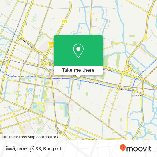 ดีดส์, เพชรบุรี 38 map