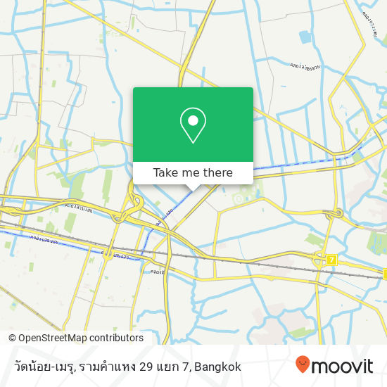 วัดน้อย-เมรุ, รามคำแหง 29 แยก 7 map