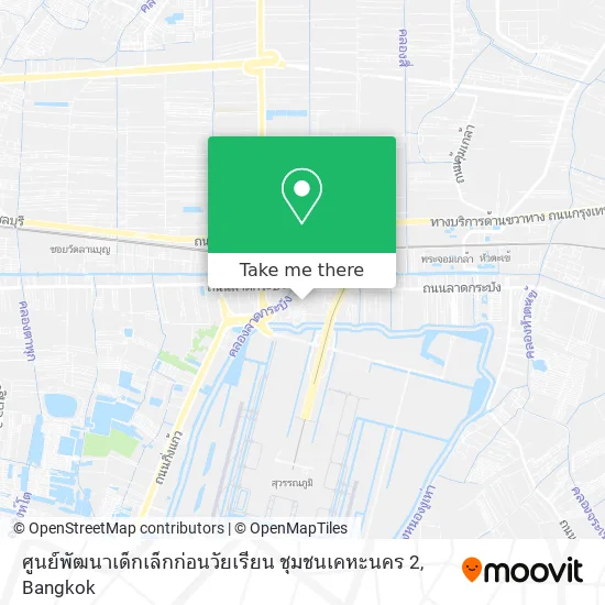 ศูนย์พัฒนาเด็กเล็กก่อนวัยเรียน ชุมชนเคหะนคร 2 map