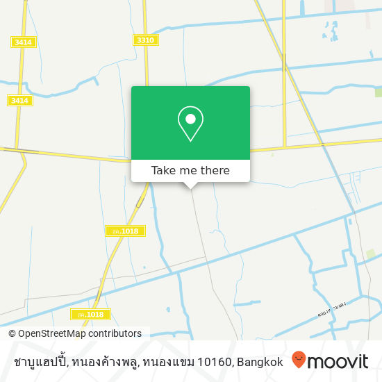 ชาบูแฮปปี้, หนองค้างพลู, หนองแขม 10160 map