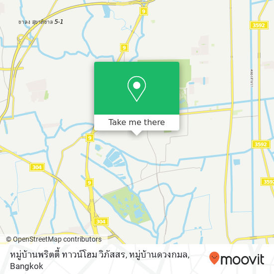 หมู่บ้านพริตตี้ ทาวน์โฮม วิภัสสร, หมู่บ้านดวงกมล map