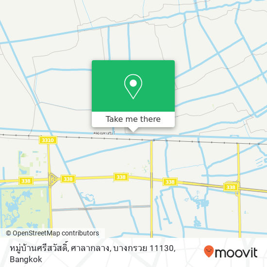 หมู่บ้านศรีสวัสดิ์, ศาลากลาง, บางกรวย 11130 map