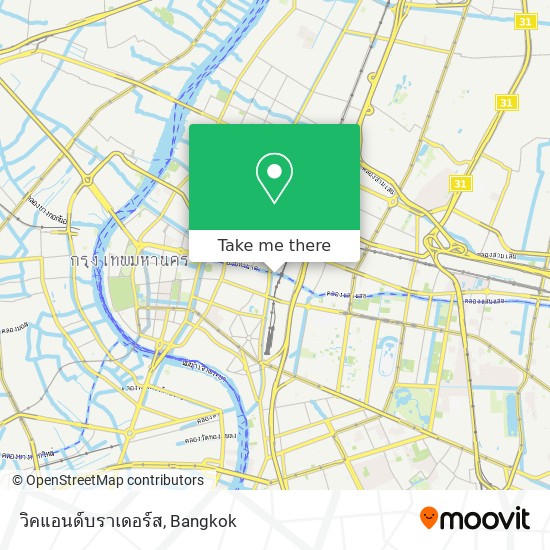 วิคแอนด์บราเดอร์ส map