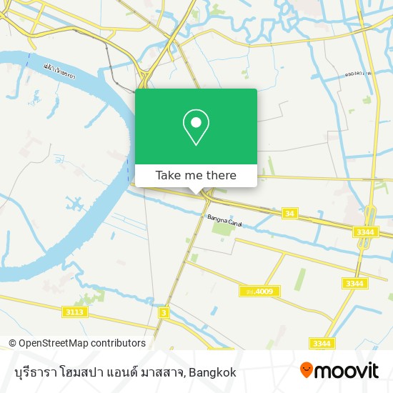 บุรีธารา โฮมสปา แอนด์ มาสสาจ map