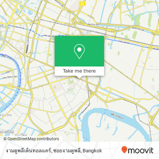 งามดูพลีเด็นทอลแคร์, ซอยงามดูพลี map