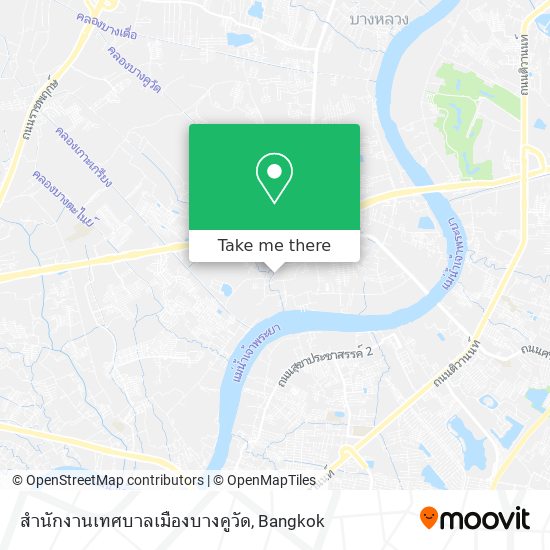 สำนักงานเทศบาลเมืองบางคูวัด map