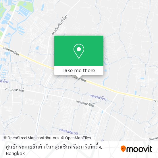 ศูนย์กระจายสินค้า ในกลุ่มเซ็นทรัลมาร์เก็ตติ้ง map