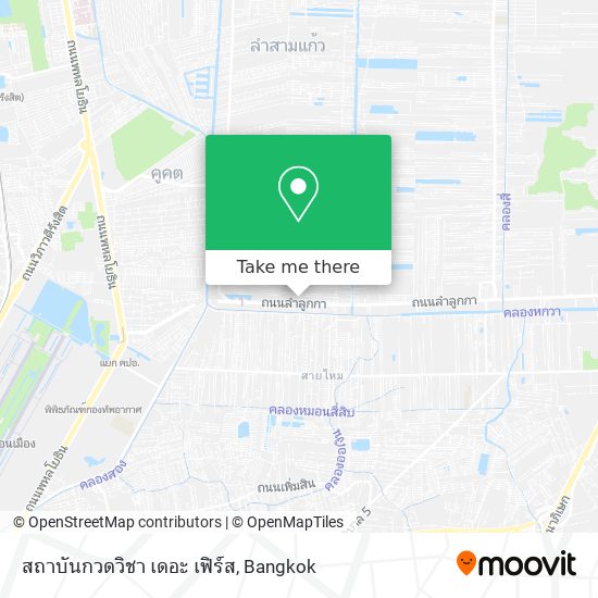 สถาบันกวดวิชา เดอะ เฟิร์ส map