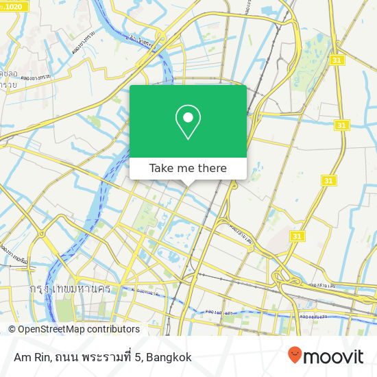 Am Rin, ถนน พระรามที่ 5 map