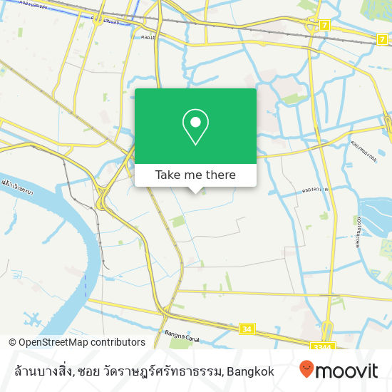 ล้านบางสิ่ง, ซอย วัดราษฎร์ศรัทธาธรรม map