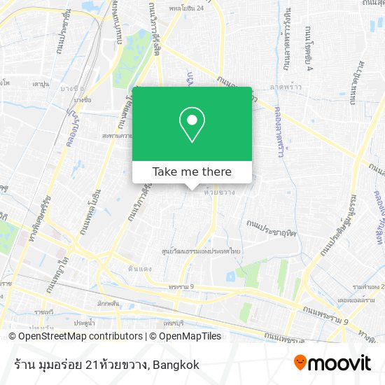 ร้าน มุมอร่อย 21ห้วยขวาง map