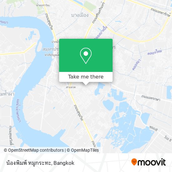 น้องพิมพ์ หมูกระทะ map