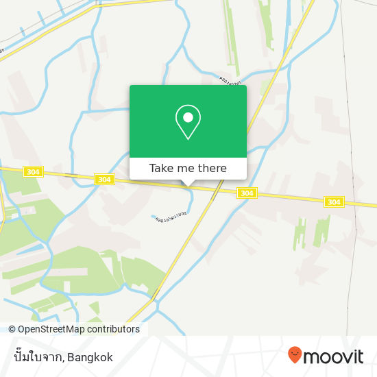 ปั๊มใบจาก map