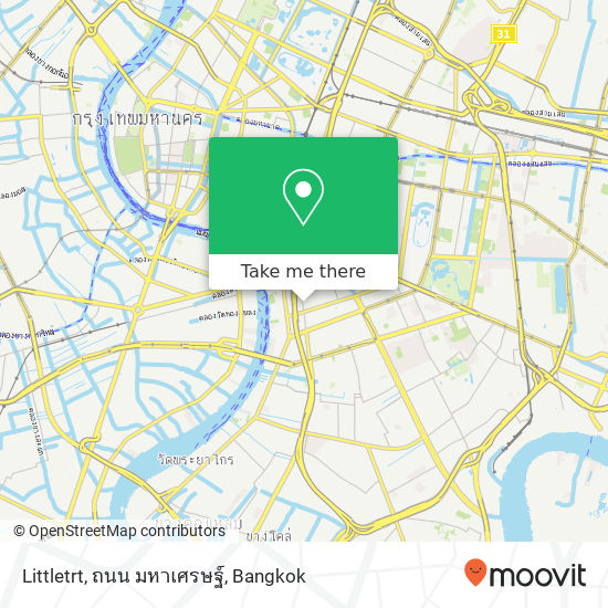 Littletrt, ถนน มหาเศรษฐ์ map