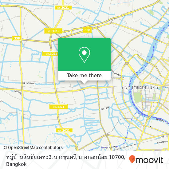 หมู่บ้านสินชัยเคหะ3, บางขุนศรี, บางกอกน้อย 10700 map