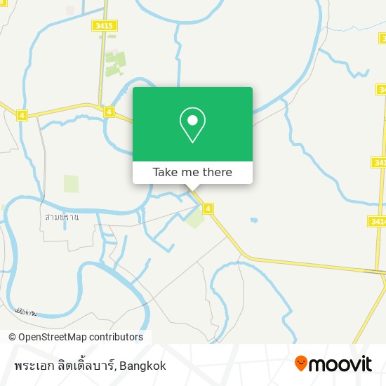 พระเอก ลิตเติ้ลบาร์ map