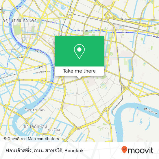 ฟอนเฮ้าสซิ่ง, ถนน สาทรใต้ map