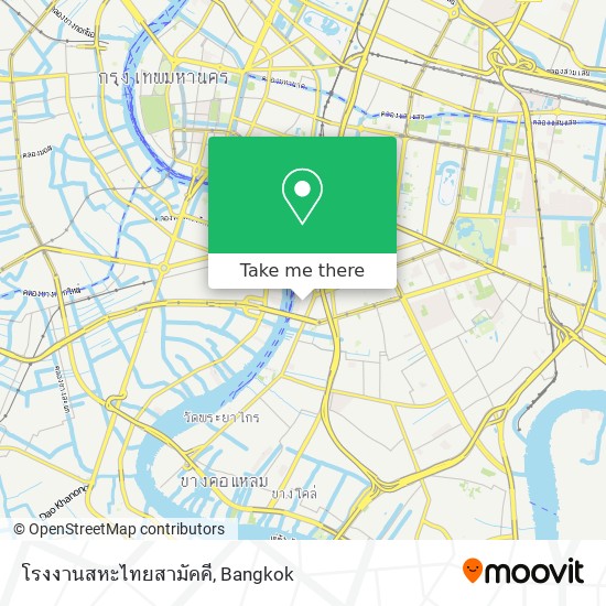 โรงงานสหะไทยสามัคคี map