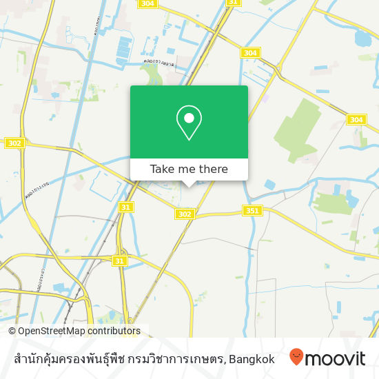 สำนักคุ้มครองพันธุ์พืช กรมวิชาการเกษตร map