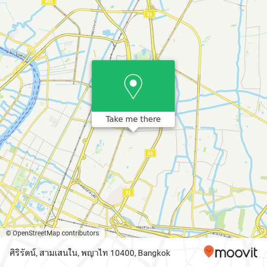 ศิริรัตน์, สามเสนใน, พญาไท 10400 map