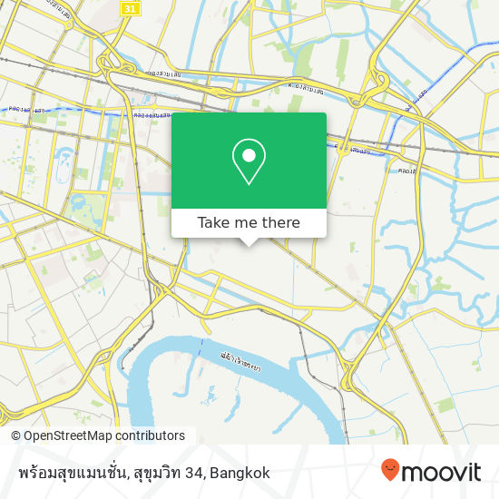 พร้อมสุขแมนชั่น, สุขุมวิท 34 map