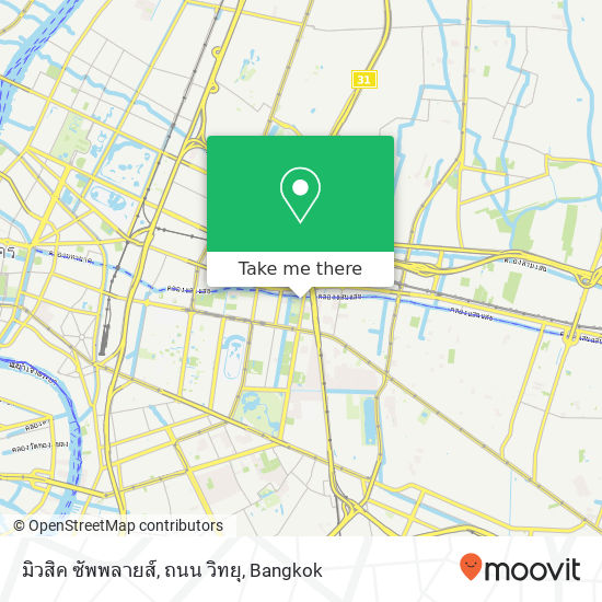 มิวสิค ซัพพลายส์, ถนน วิทยุ map