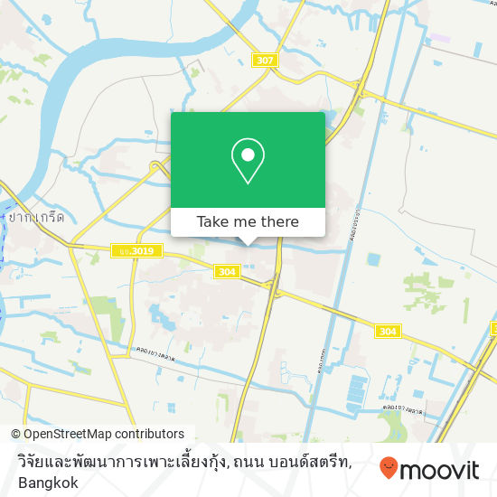 วิจัยและพัฒนาการเพาะเลี้ยงกุ้ง, ถนน บอนด์สตรีท map