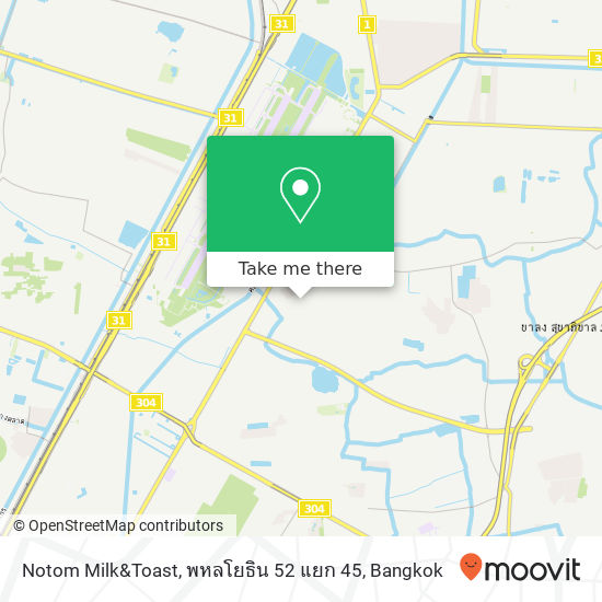 Notom Milk&Toast, พหลโยธิน 52 แยก 45 map