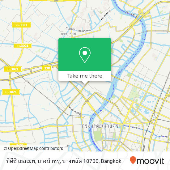 ทีดีซี เฮลเมท, บางบำหรุ, บางพลัด 10700 map