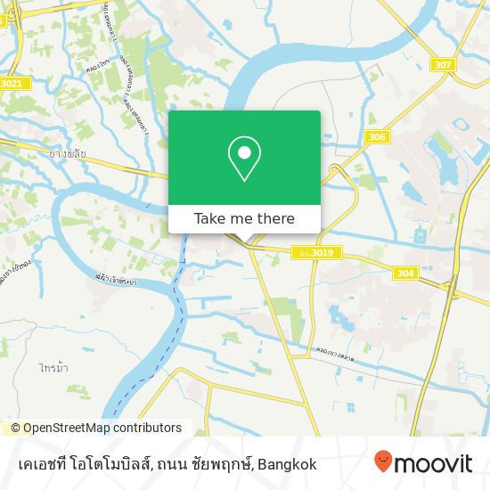 เคเอชที โอโตโมบิลส์, ถนน ชัยพฤกษ์ map